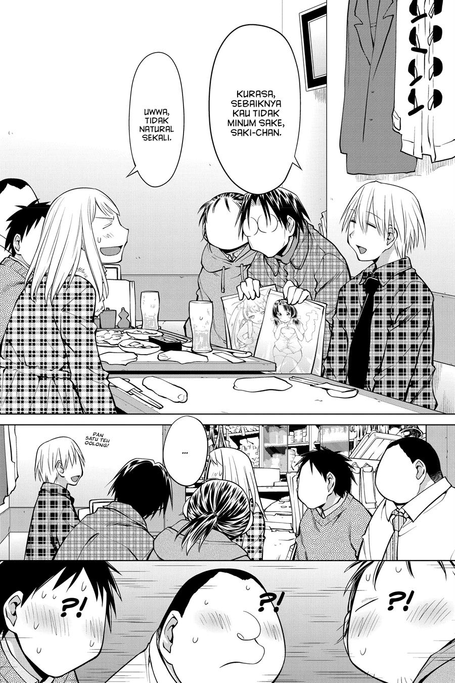 Genshiken – The Society for the Study of Modern Visual Culture Chapter 125 Gambar 23