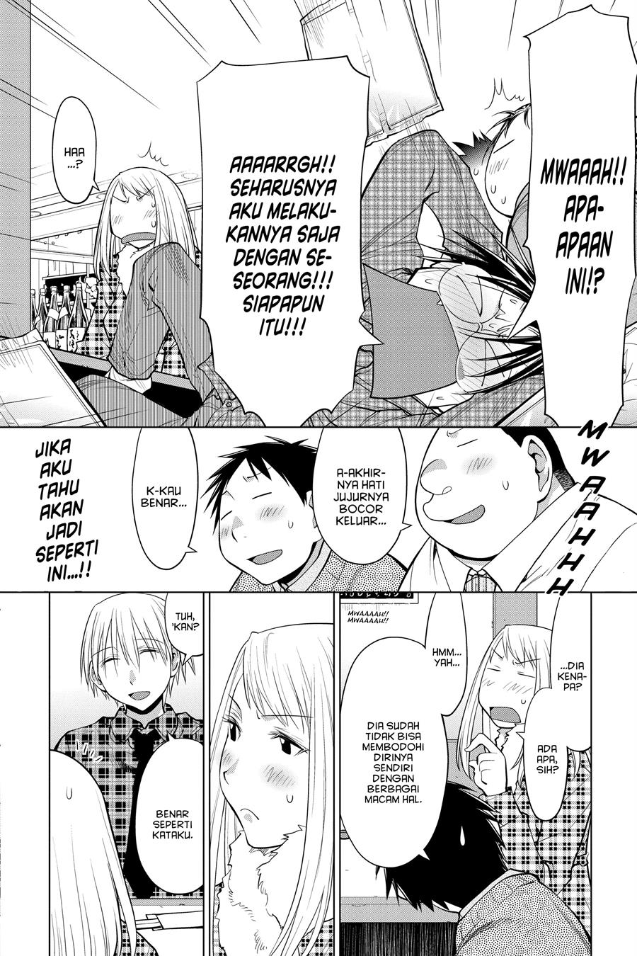 Genshiken – The Society for the Study of Modern Visual Culture Chapter 125 Gambar 26