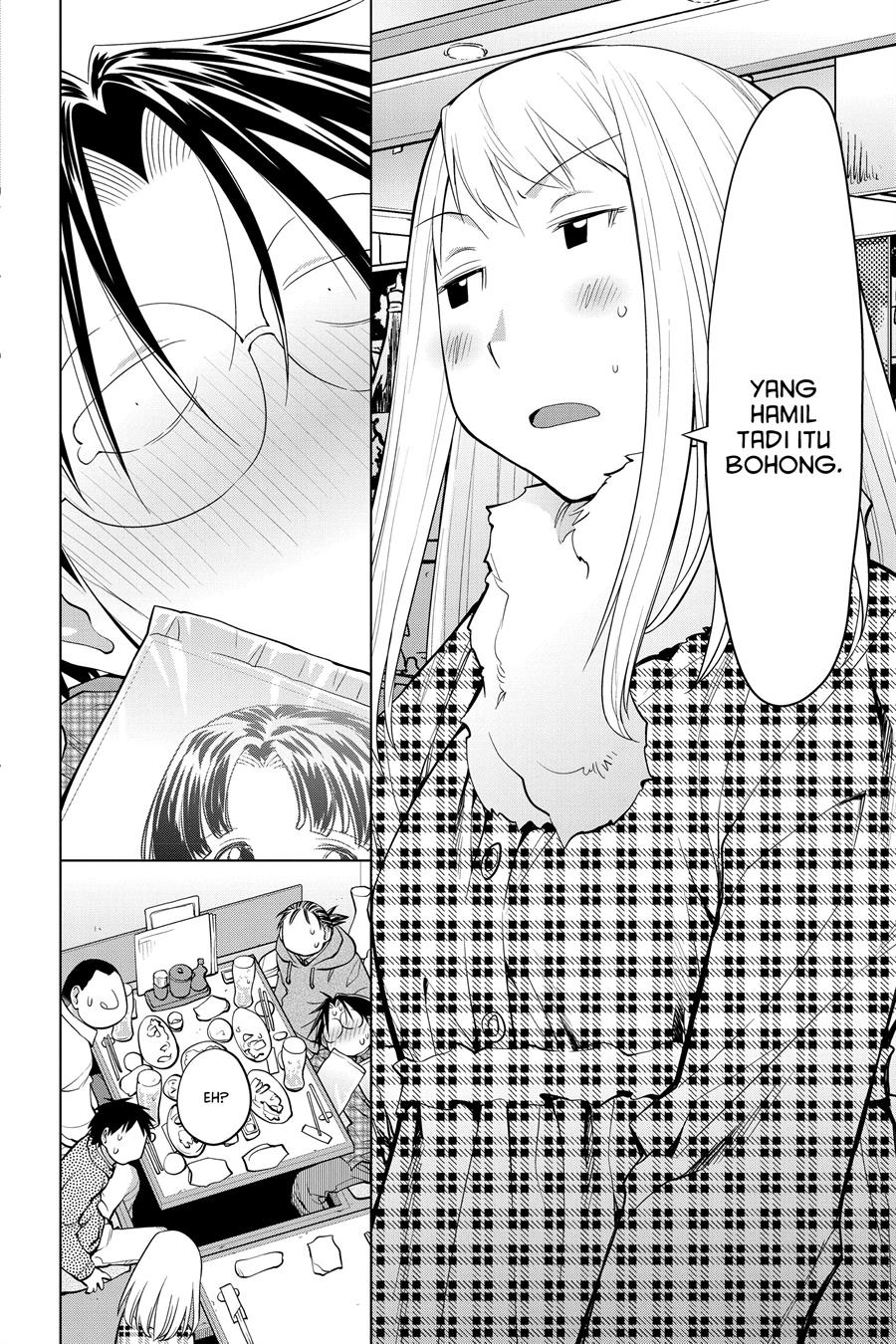 Genshiken – The Society for the Study of Modern Visual Culture Chapter 125 Gambar 28