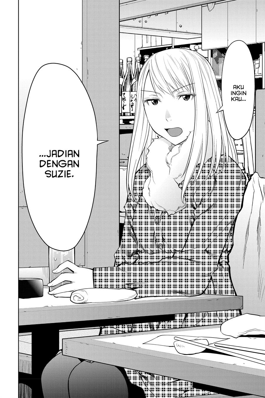 Genshiken – The Society for the Study of Modern Visual Culture Chapter 125 Gambar 30