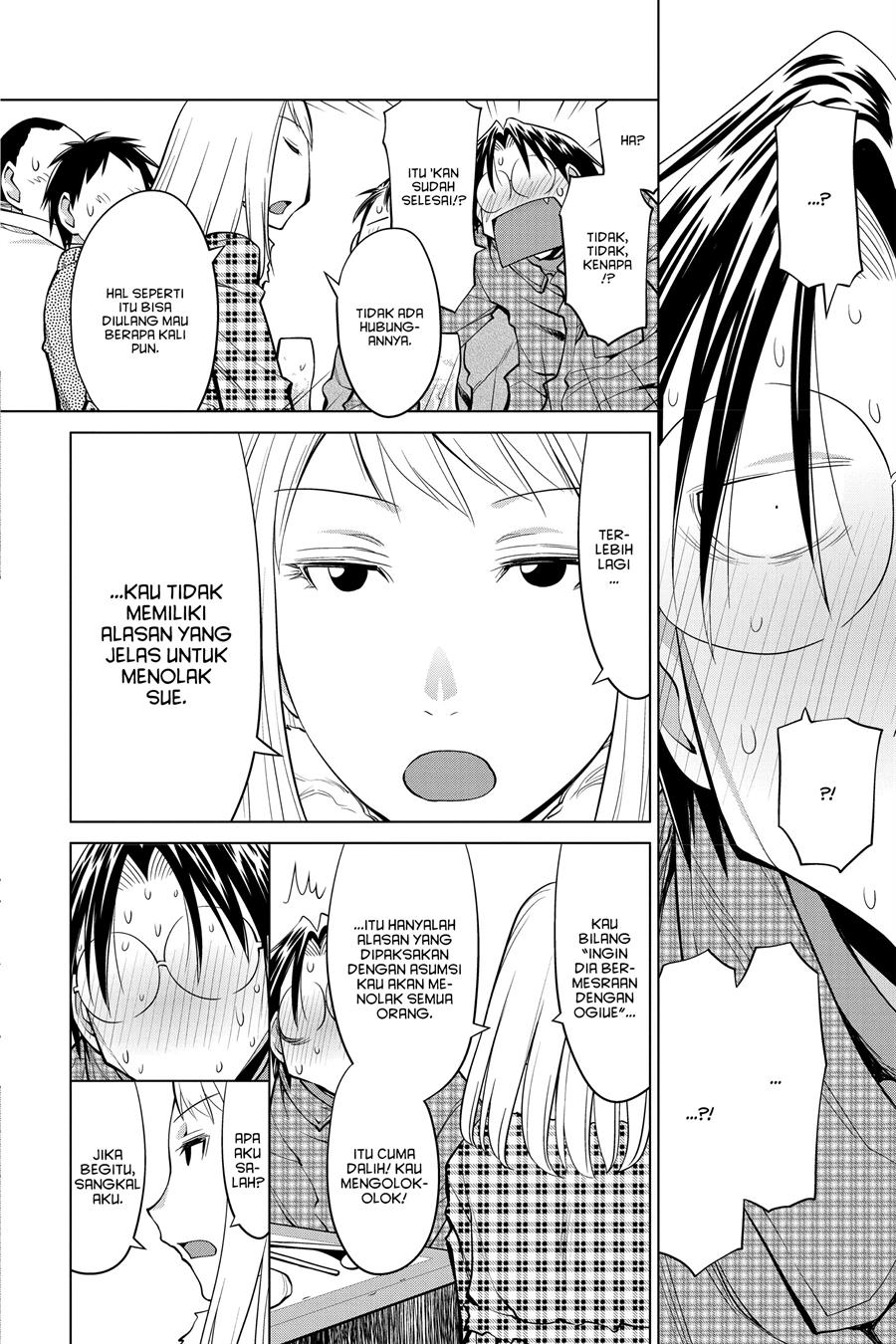 Genshiken – The Society for the Study of Modern Visual Culture Chapter 125 Gambar 32