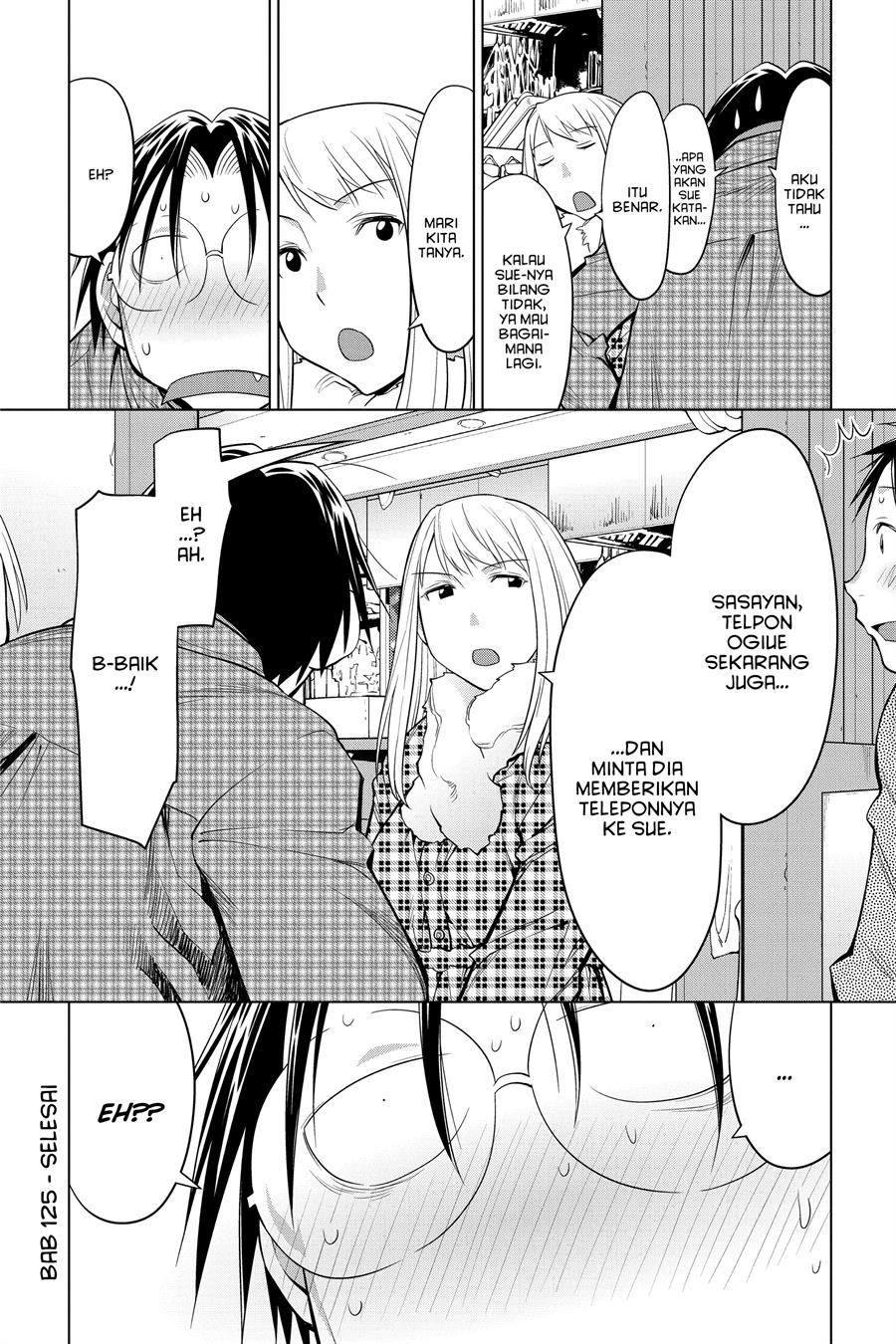 Genshiken – The Society for the Study of Modern Visual Culture Chapter 125 Gambar 34