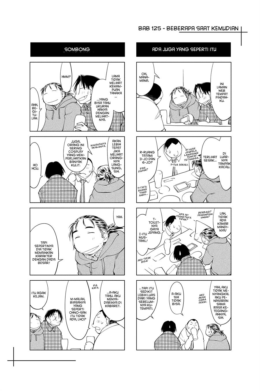 Genshiken – The Society for the Study of Modern Visual Culture Chapter 125 Gambar 35