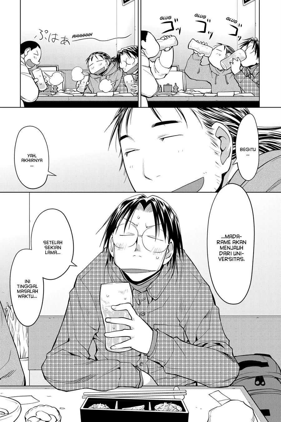 Genshiken – The Society for the Study of Modern Visual Culture Chapter 125 Gambar 5