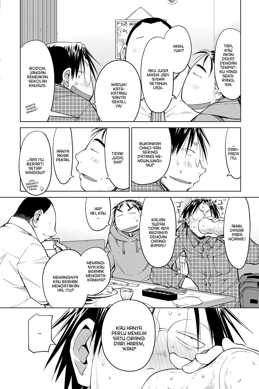 Genshiken – The Society for the Study of Modern Visual Culture Chapter 125 Gambar 6