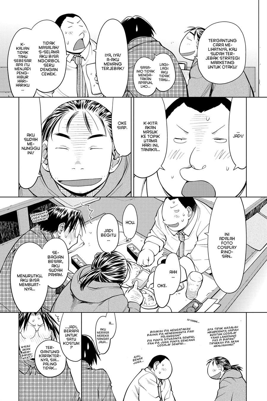 Genshiken – The Society for the Study of Modern Visual Culture Chapter 125 Gambar 9