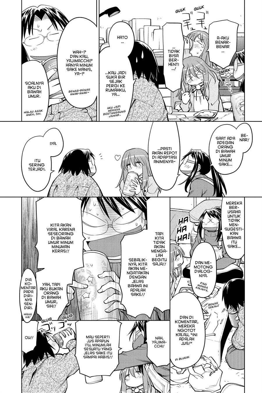 Genshiken – The Society for the Study of Modern Visual Culture Chapter 124 Gambar 10