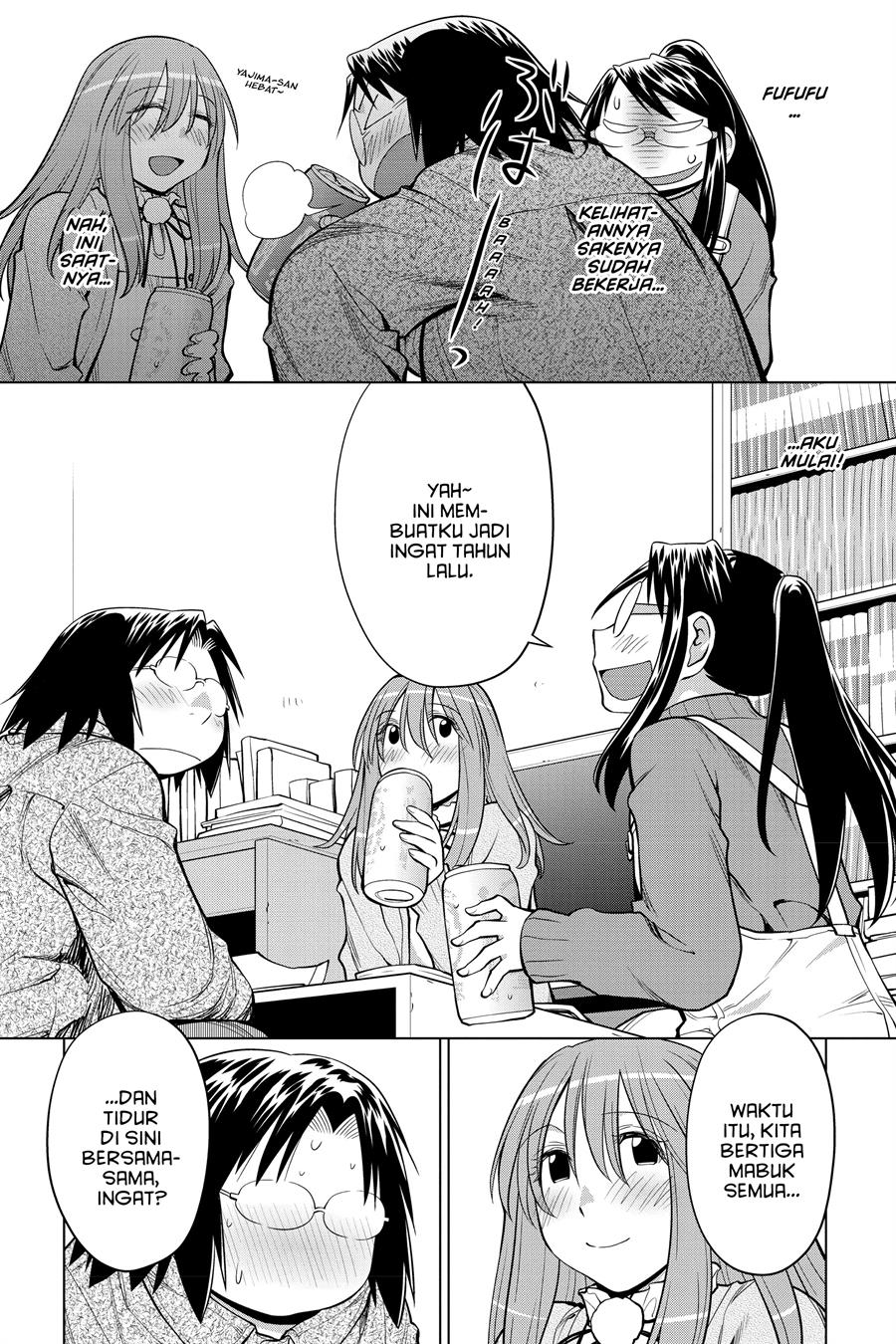 Genshiken – The Society for the Study of Modern Visual Culture Chapter 124 Gambar 11