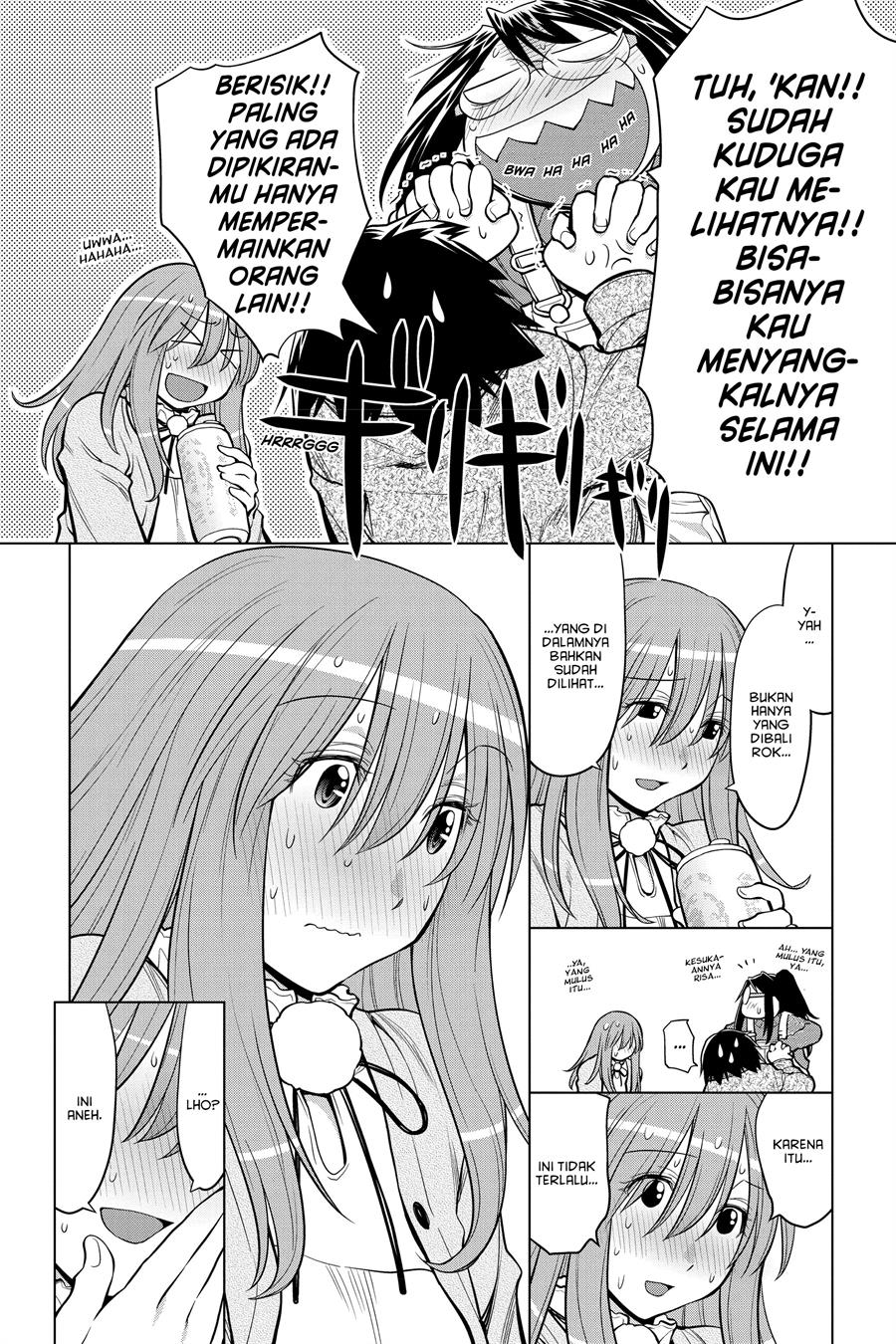 Genshiken – The Society for the Study of Modern Visual Culture Chapter 124 Gambar 18