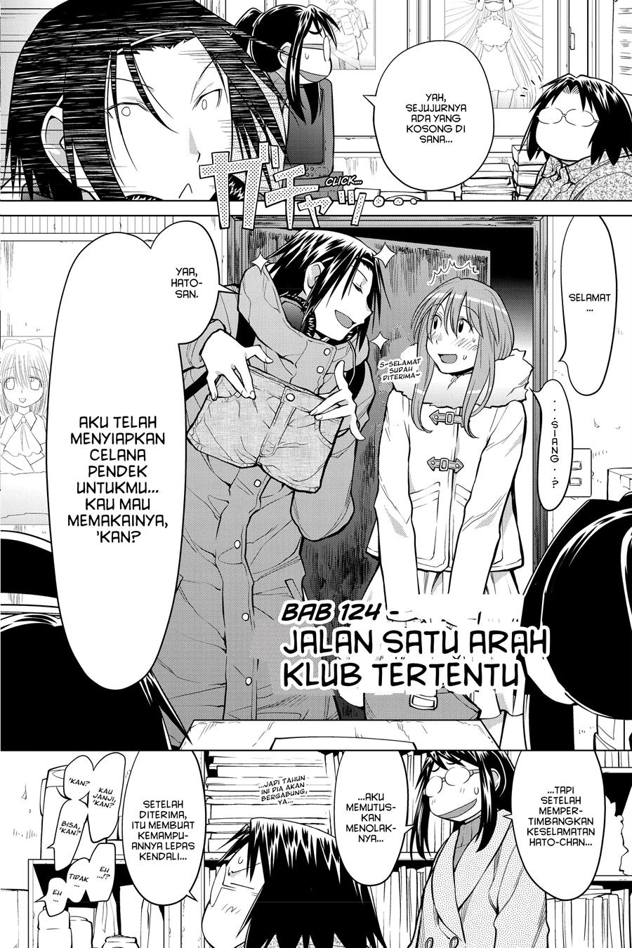 Baca Genshiken – The Society for the Study of Modern Visual Culture Chapter 124 Gambar 2