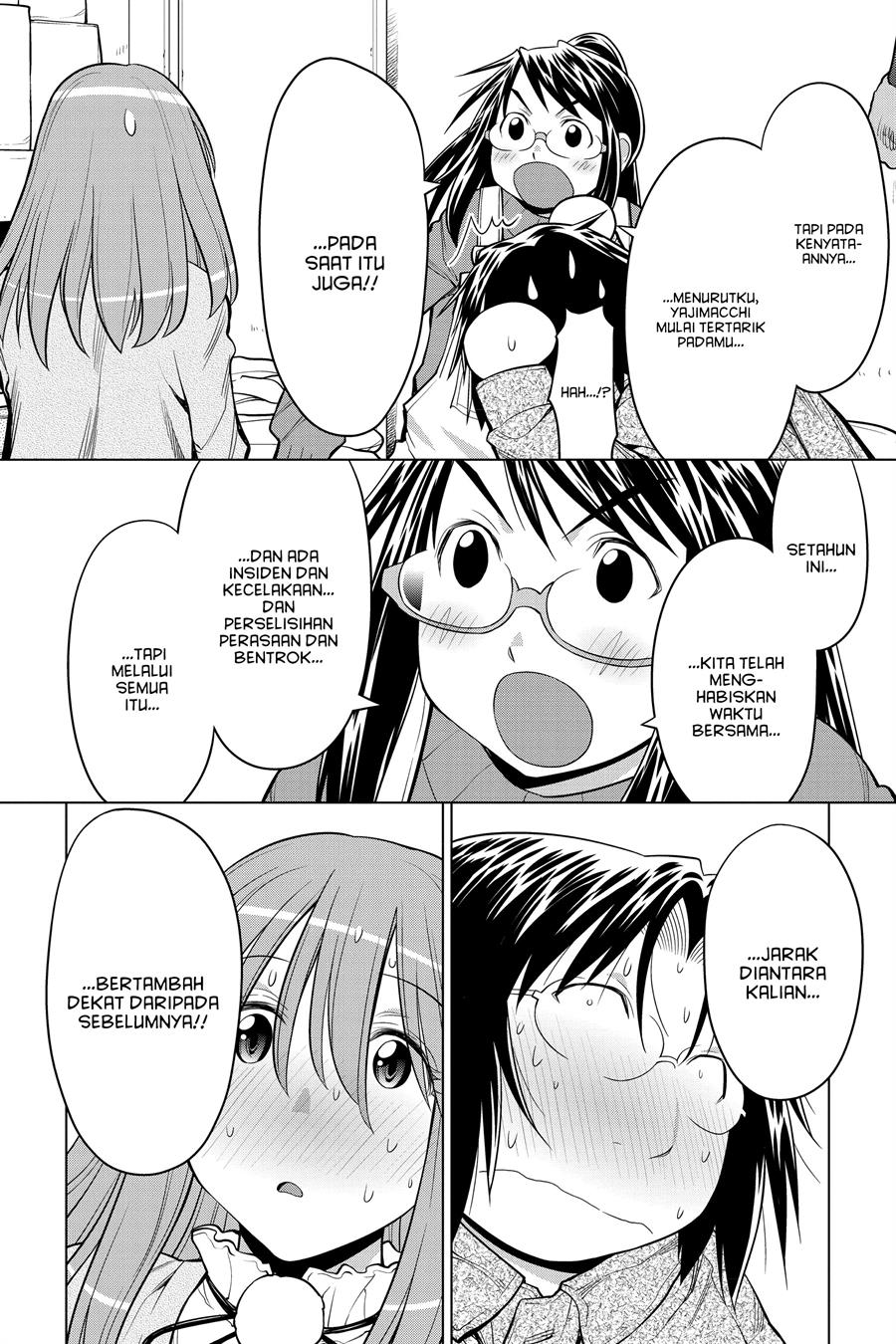Genshiken – The Society for the Study of Modern Visual Culture Chapter 124 Gambar 20