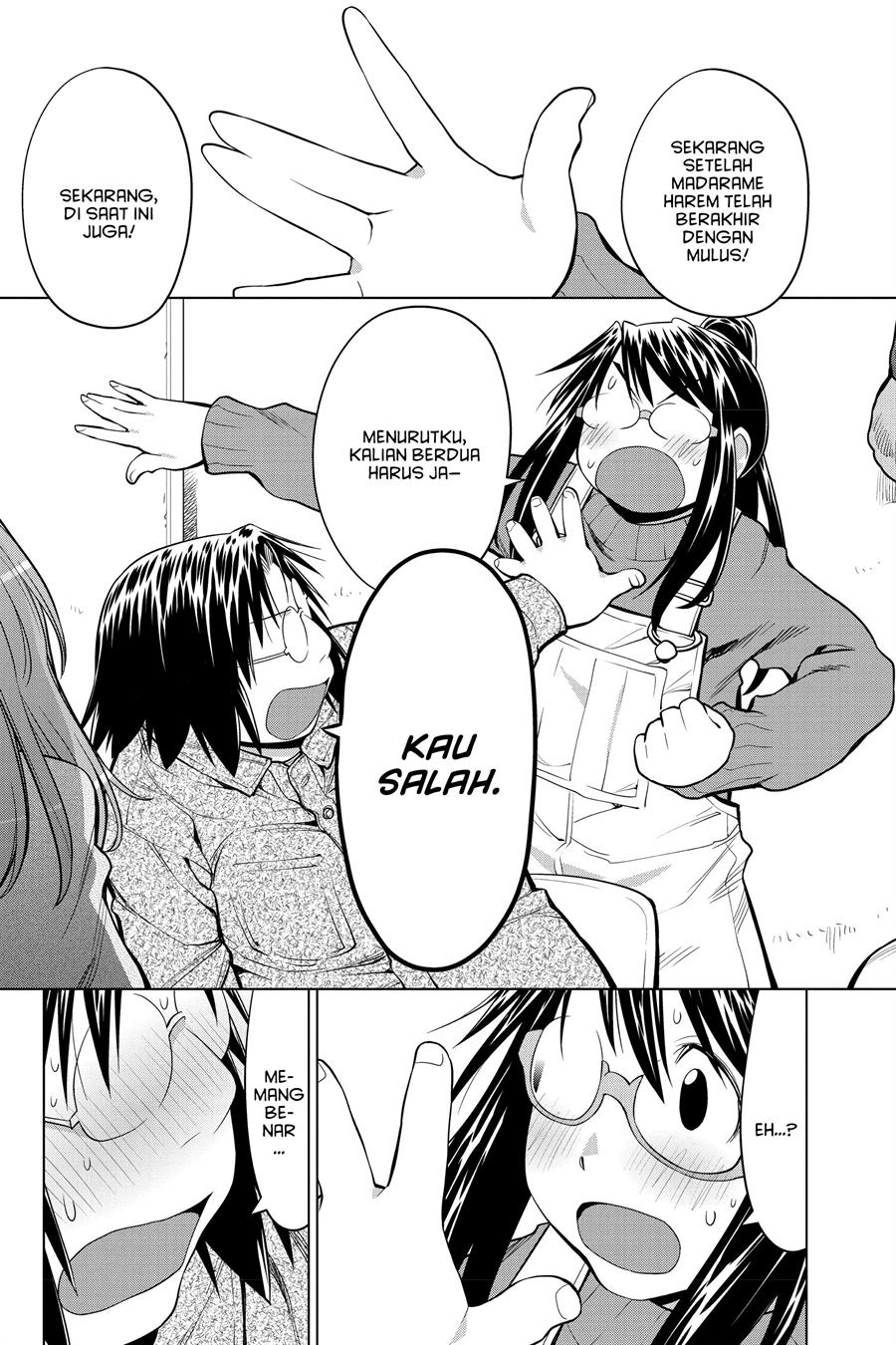 Genshiken – The Society for the Study of Modern Visual Culture Chapter 124 Gambar 21