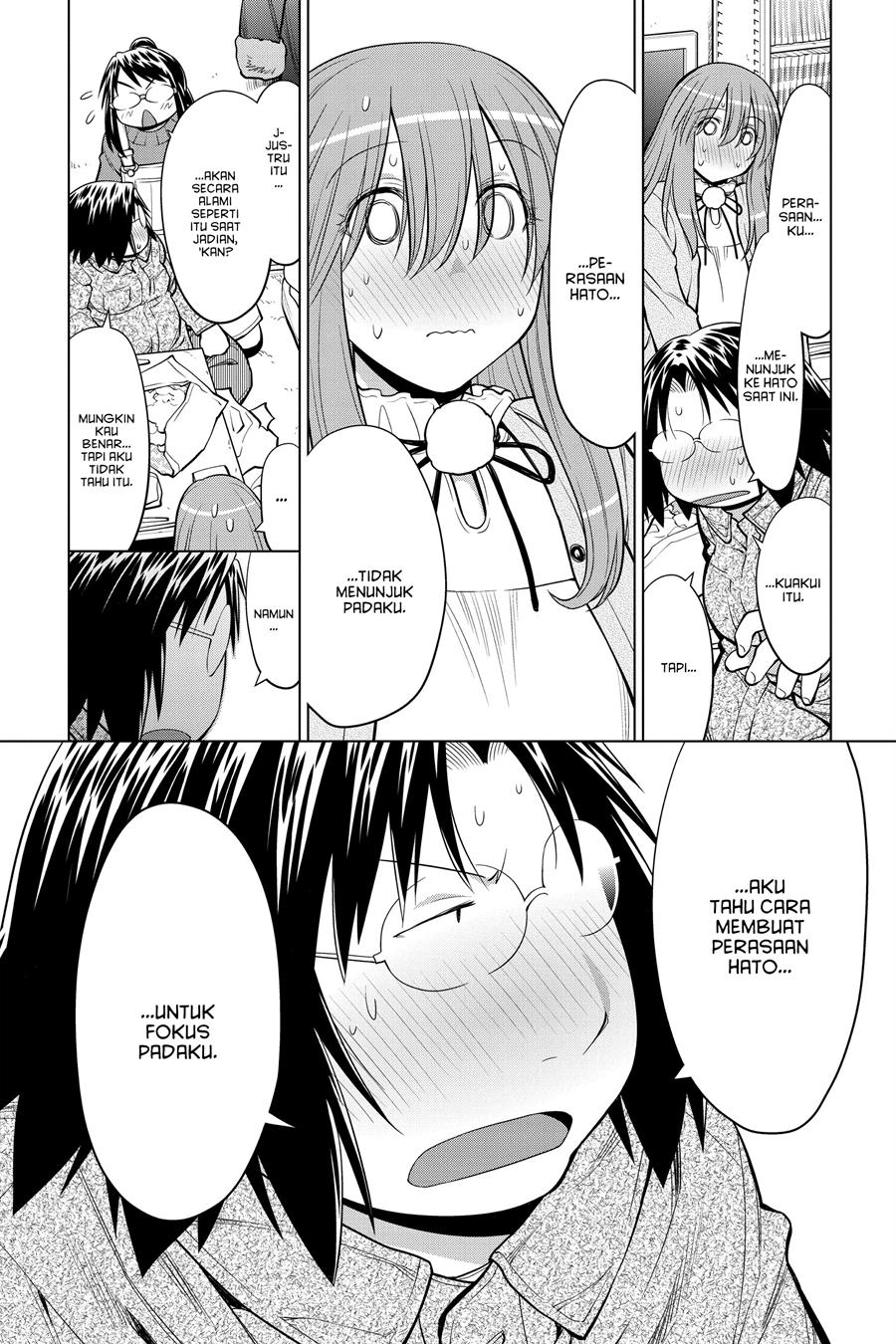 Genshiken – The Society for the Study of Modern Visual Culture Chapter 124 Gambar 22