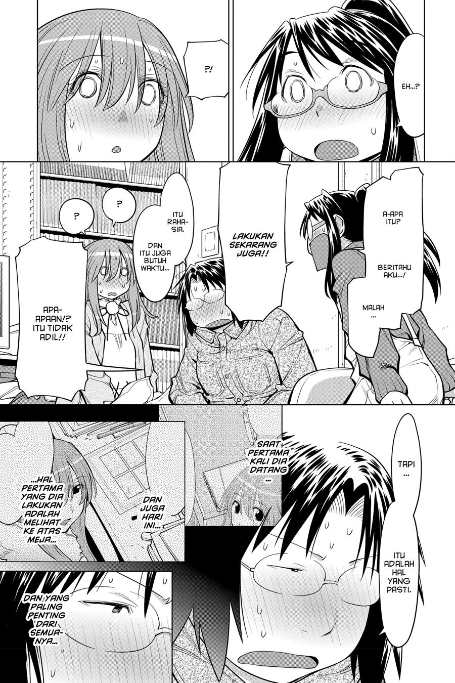 Genshiken – The Society for the Study of Modern Visual Culture Chapter 124 Gambar 23