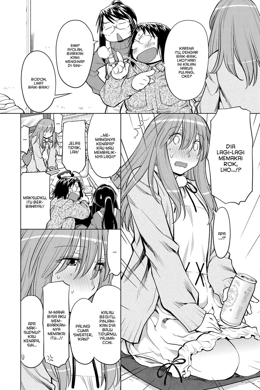 Genshiken – The Society for the Study of Modern Visual Culture Chapter 124 Gambar 26