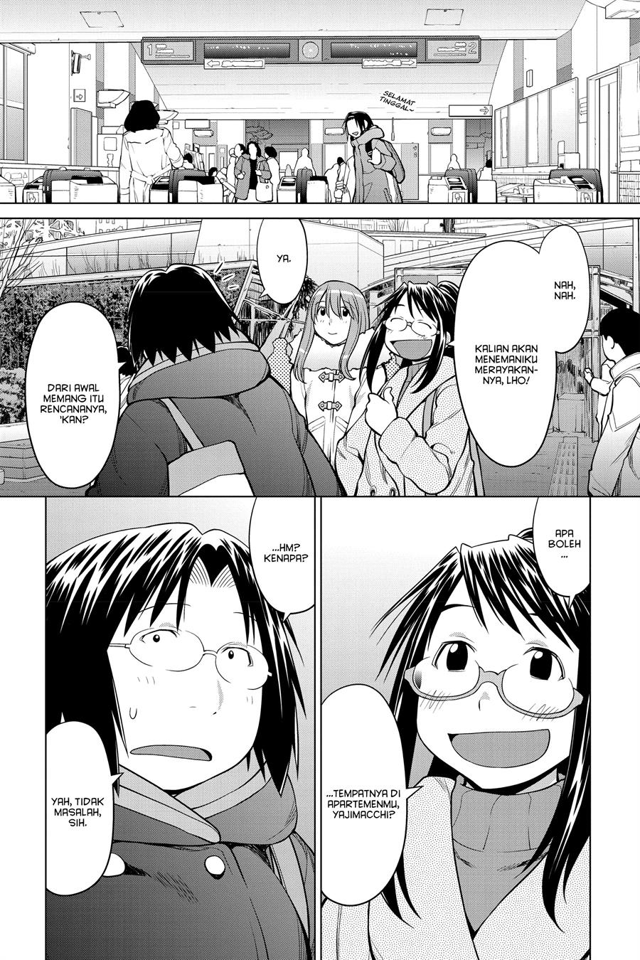 Genshiken – The Society for the Study of Modern Visual Culture Chapter 124 Gambar 3