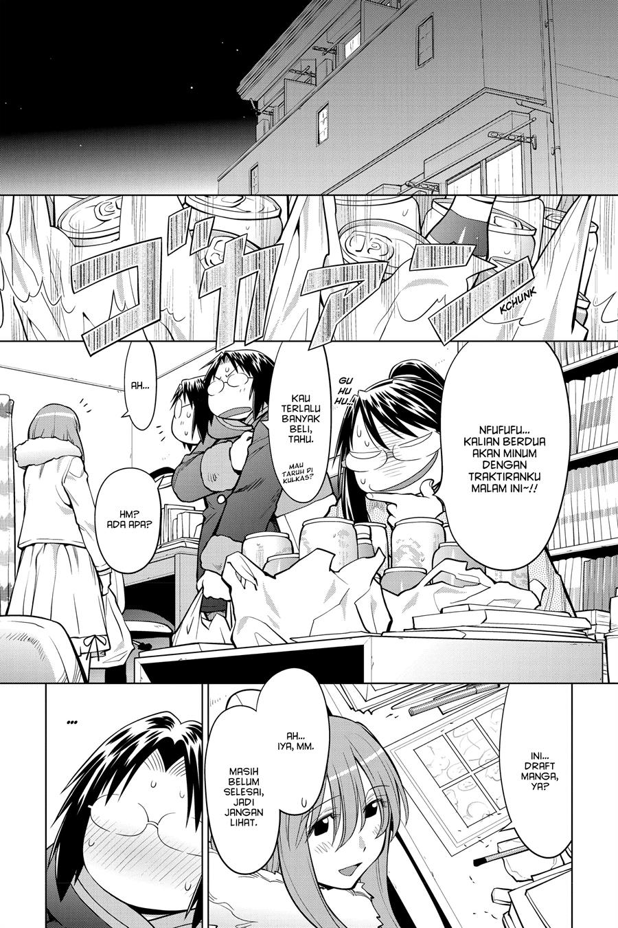 Genshiken – The Society for the Study of Modern Visual Culture Chapter 124 Gambar 7