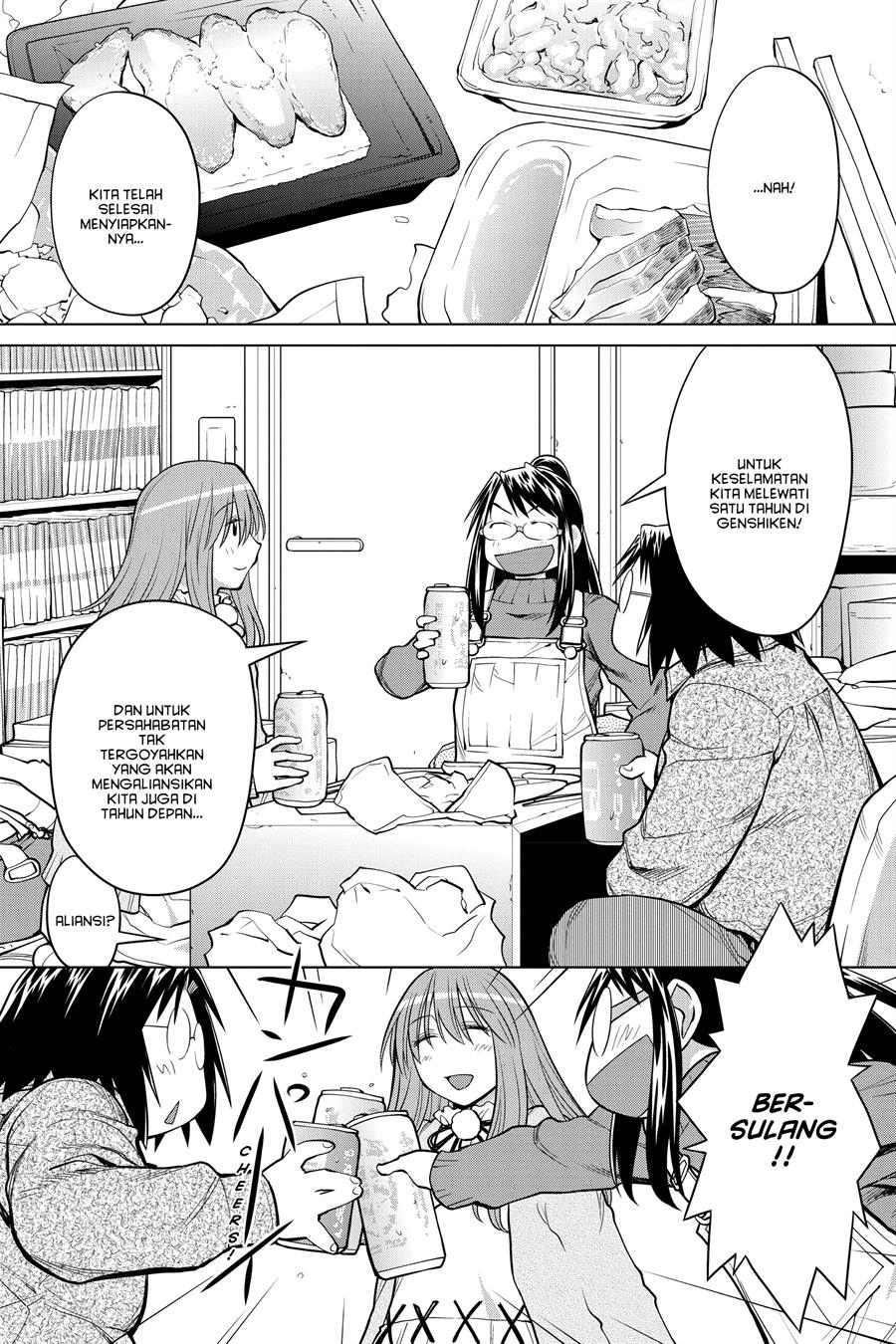Genshiken – The Society for the Study of Modern Visual Culture Chapter 124 Gambar 8
