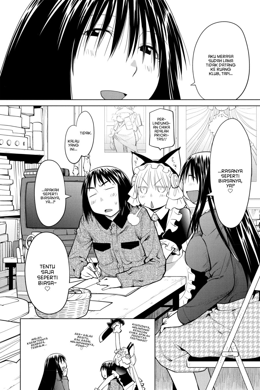 Baca Genshiken – The Society for the Study of Modern Visual Culture Chapter 123 Gambar 2