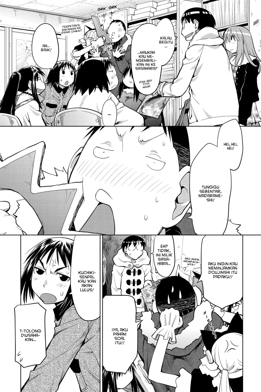 Genshiken – The Society for the Study of Modern Visual Culture Chapter 123 Gambar 23