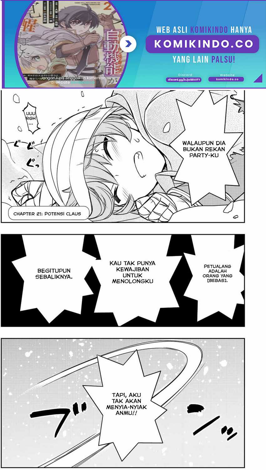 Baca  Dame Skill [Auto Mode] ga Kakuseishimashita ~Are, Guild no Scout-san, Ore wo “Iranai”-tte Itte Masendeshita?~ Chapter 21 Gambar 2