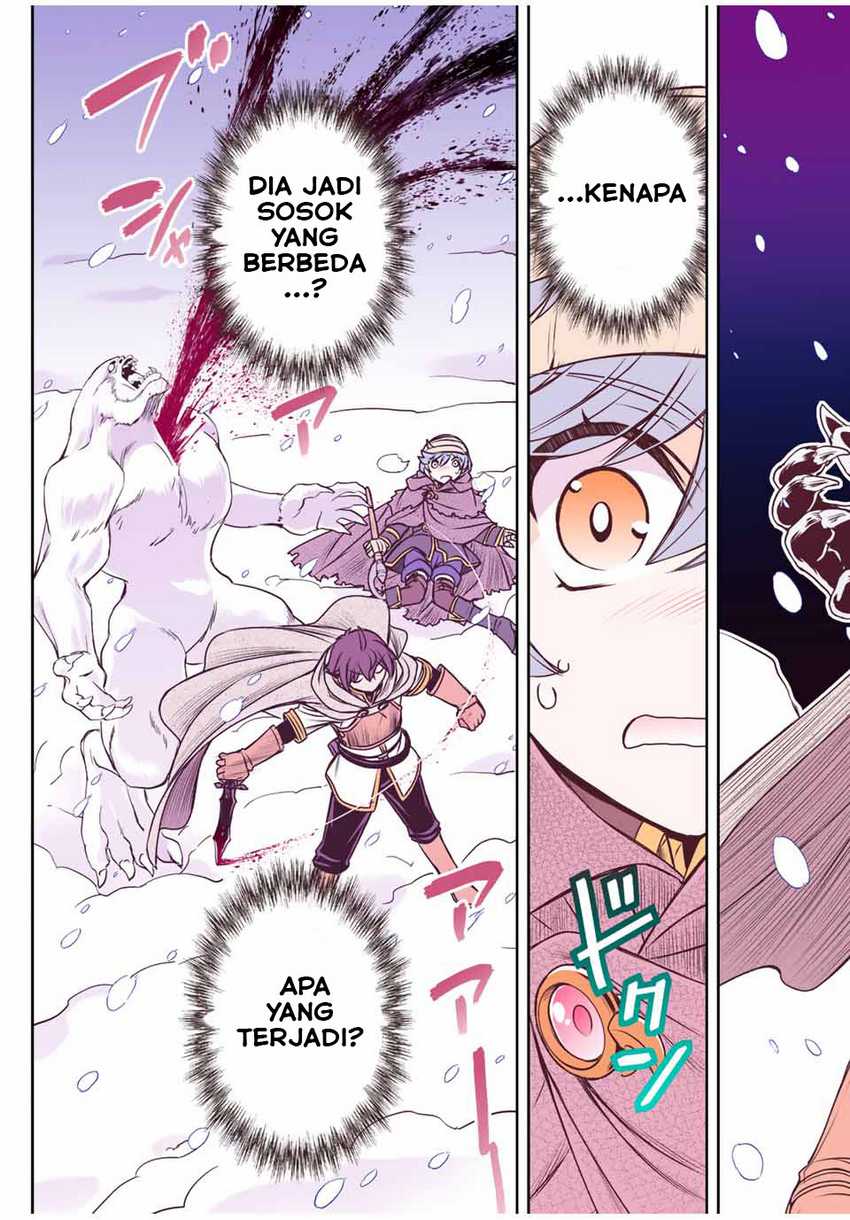 Dame Skill [Auto Mode] ga Kakuseishimashita ~Are, Guild no Scout-san, Ore wo “Iranai”-tte Itte Masendeshita?~ Chapter 21 Gambar 21