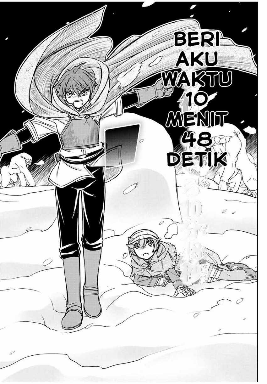 Dame Skill [Auto Mode] ga Kakuseishimashita ~Are, Guild no Scout-san, Ore wo “Iranai”-tte Itte Masendeshita?~ Chapter 21 Gambar 3