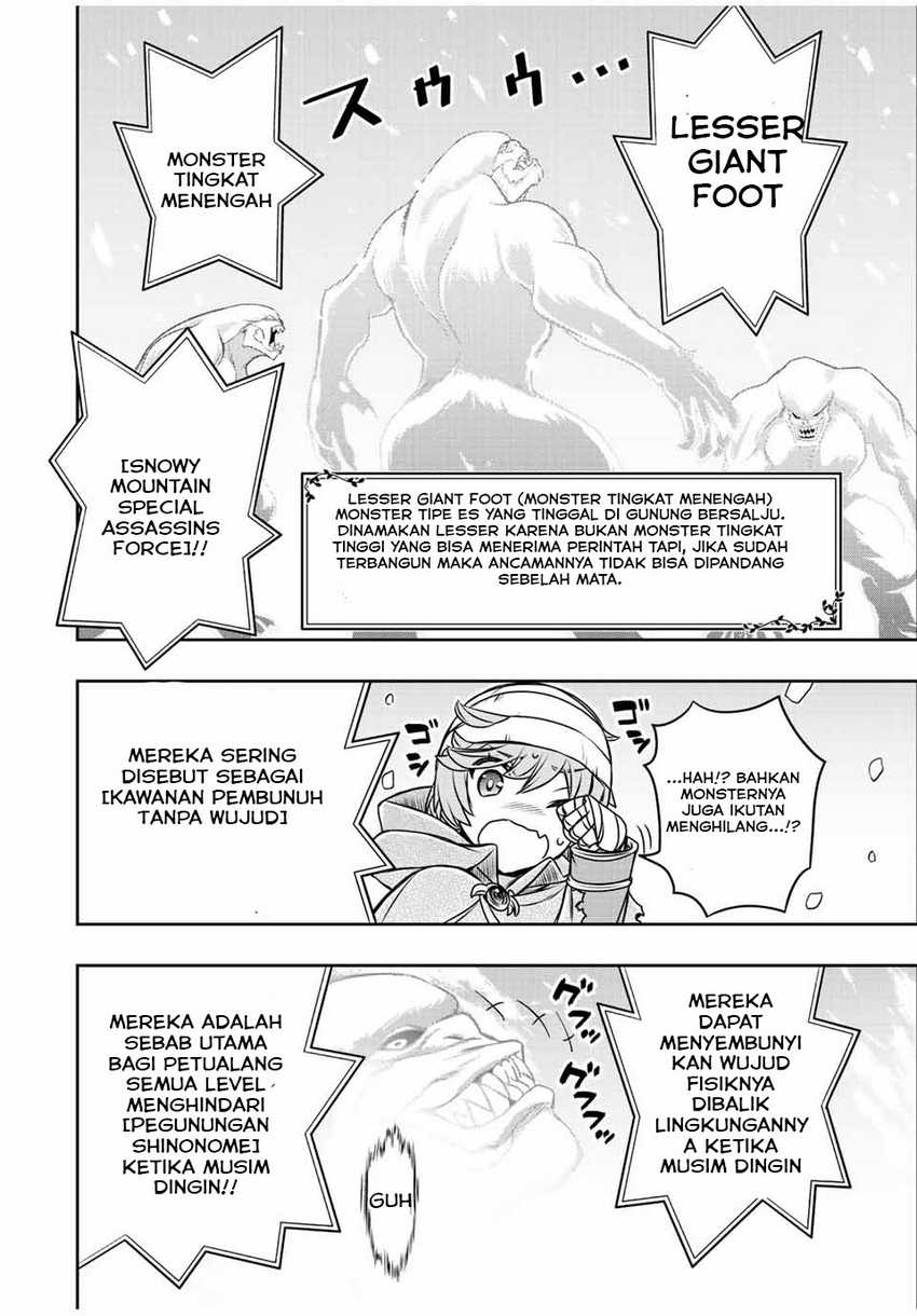 Dame Skill [Auto Mode] ga Kakuseishimashita ~Are, Guild no Scout-san, Ore wo “Iranai”-tte Itte Masendeshita?~ Chapter 21 Gambar 7