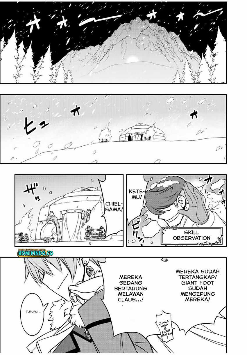 Dame Skill [Auto Mode] ga Kakuseishimashita ~Are, Guild no Scout-san, Ore wo “Iranai”-tte Itte Masendeshita?~ Chapter 21 Gambar 8