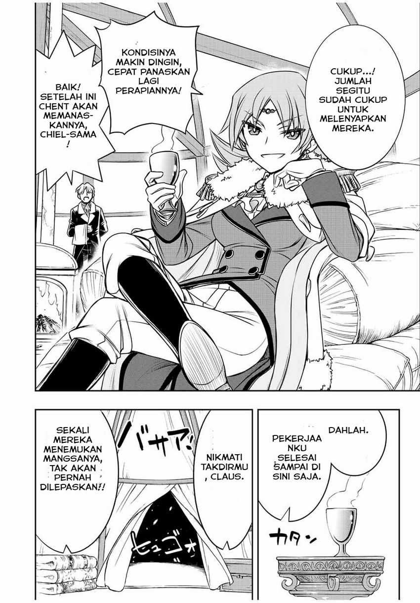 Dame Skill [Auto Mode] ga Kakuseishimashita ~Are, Guild no Scout-san, Ore wo “Iranai”-tte Itte Masendeshita?~ Chapter 21 Gambar 9