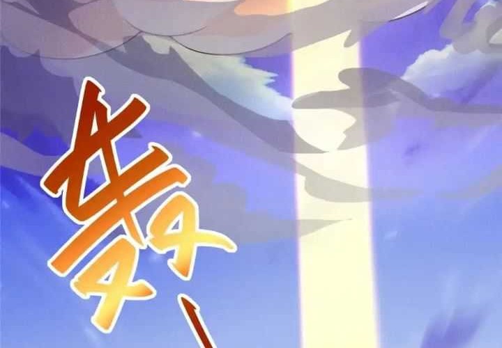 Reward 100 Million Lives at the Beginning Chapter 119 Gambar 33