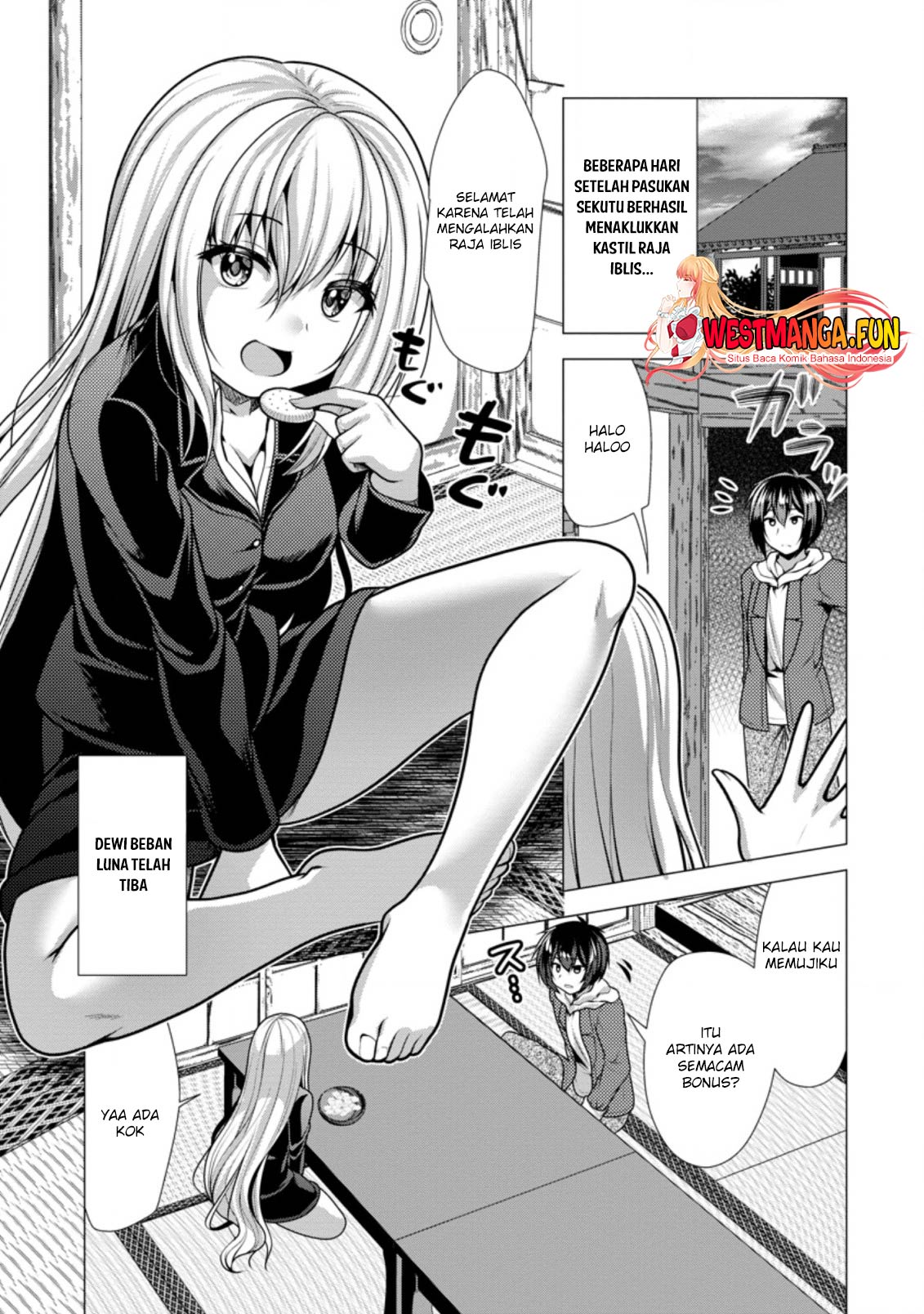 Baca  Hisshou Dungeon Unei Houhou Chapter 42 Gambar 2