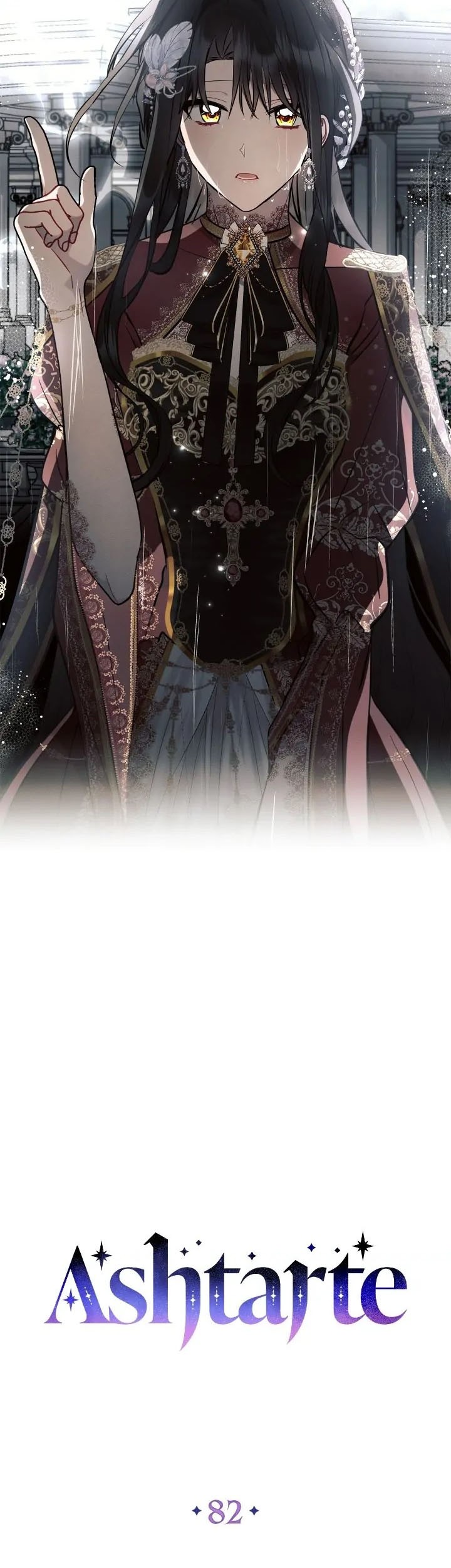 Ashtarte Chapter 82 Gambar 9