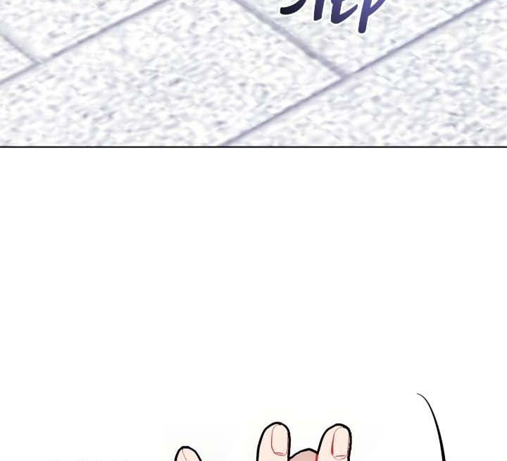 Ashtarte Chapter 80 Gambar 44