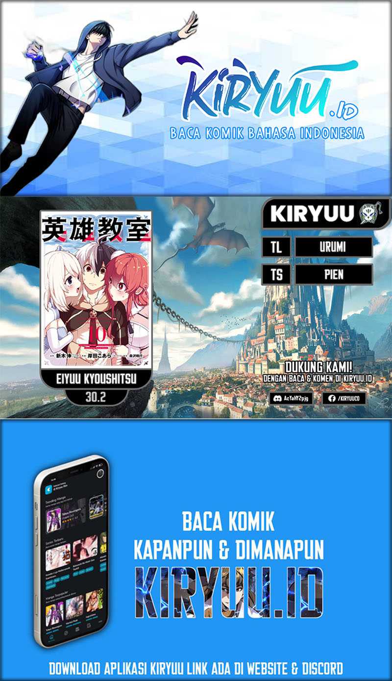 Baca Komik Eiyuu Kyoushitsu Chapter 30.2 Gambar 1