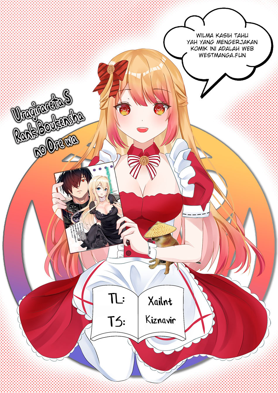 Uragirareta S Rank Boukensha no Ore wa, Aisuru Dorei no Kanojora to Tomoni Dorei dake no Harem Guild o Tsukuru Chapter 68 Gambar 3