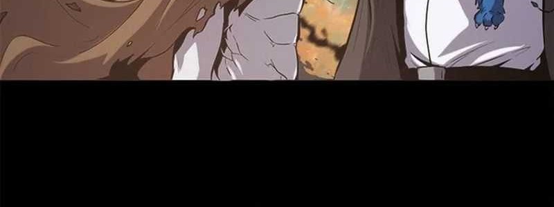 Primal Hunter Chapter 17 Gambar 7