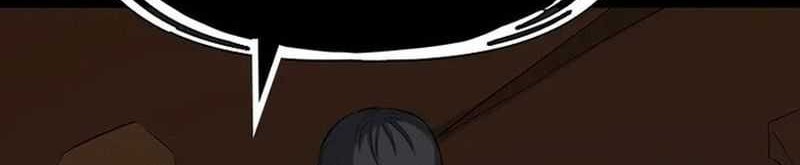 Primal Hunter Chapter 17 Gambar 10