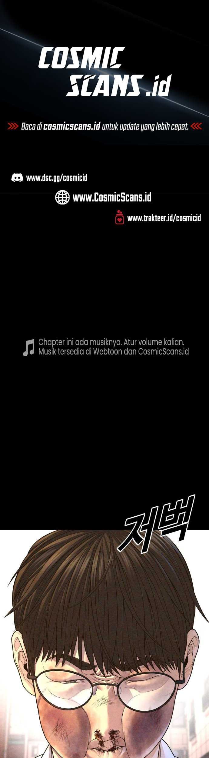 Baca  Juvenile Offender Chapter 69 Gambar 2