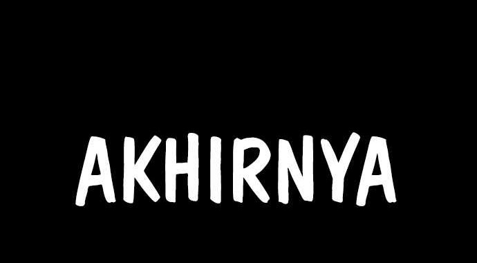 Juvenile Offender Chapter 69 Gambar 34