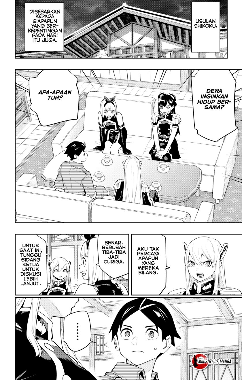 Mato Seihei no Slave Chapter 134 Gambar 13