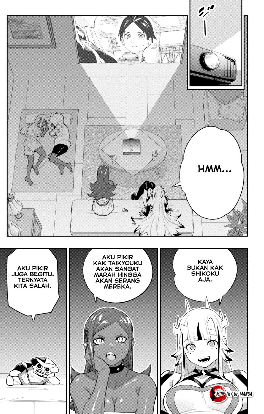 Mato Seihei no Slave Chapter 134 Gambar 14
