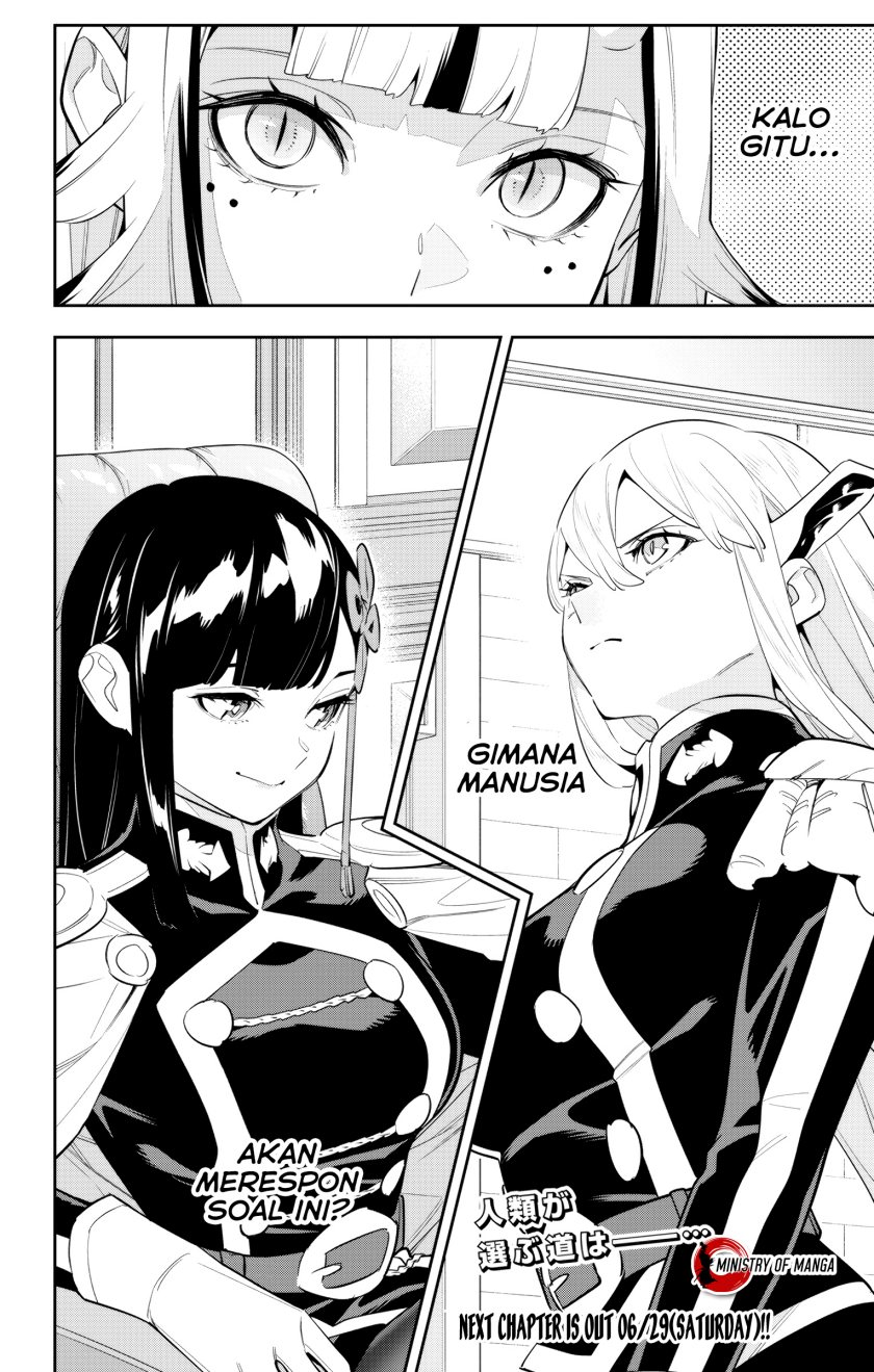 Mato Seihei no Slave Chapter 134 Gambar 15