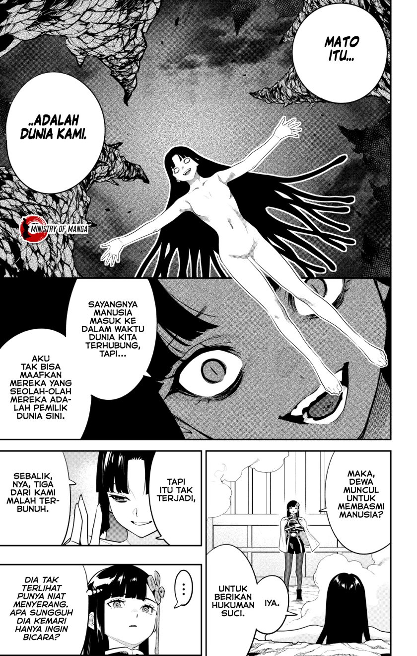 Mato Seihei no Slave Chapter 134 Gambar 6