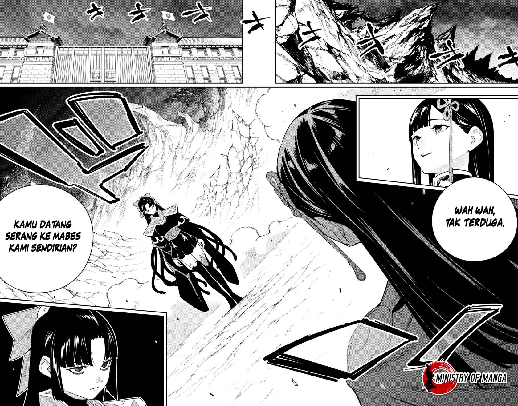 Mato Seihei no Slave Chapter 133 Gambar 19