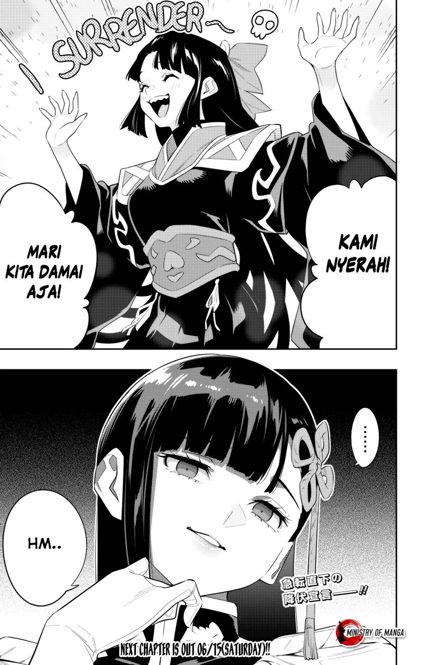 Mato Seihei no Slave Chapter 133 Gambar 21