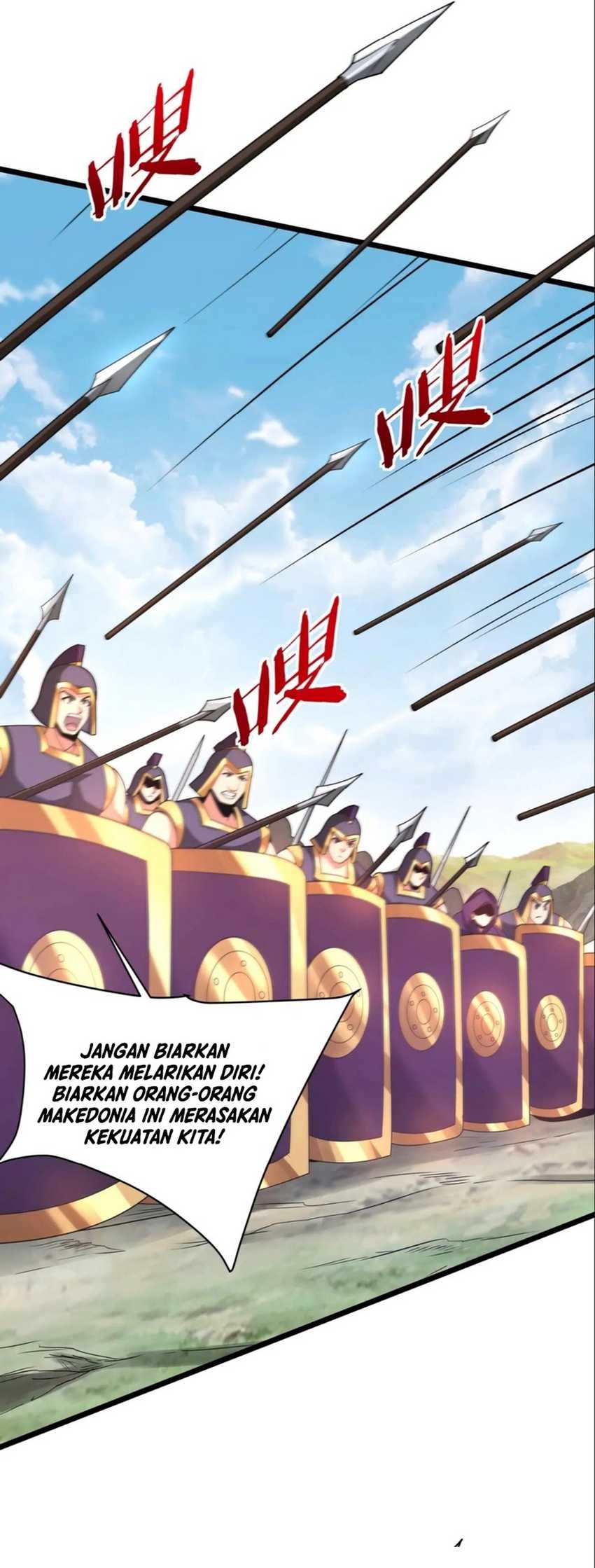 The Son Of The First Emperor Kills Enemies And Becomes A God Chapter 153 Gambar 50