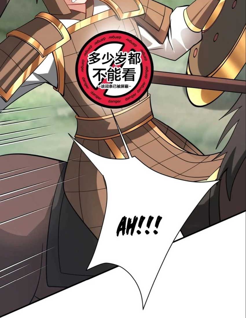 The Son Of The First Emperor Kills Enemies And Becomes A God Chapter 153 Gambar 18