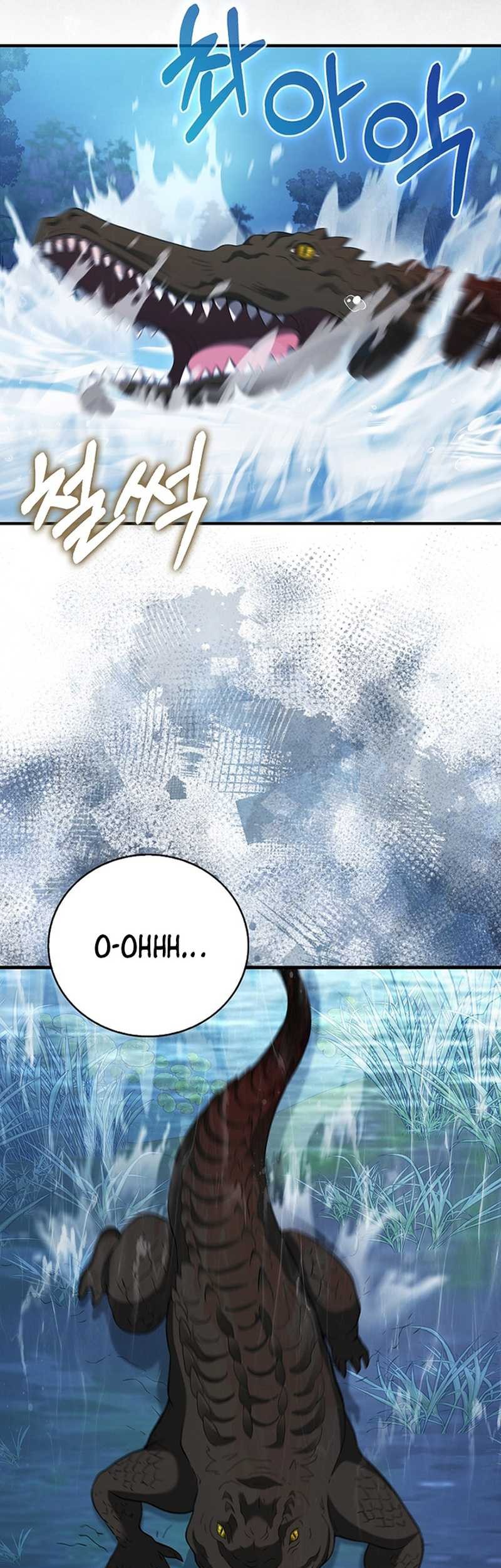 Max Talent Player Chapter 32 Gambar 21