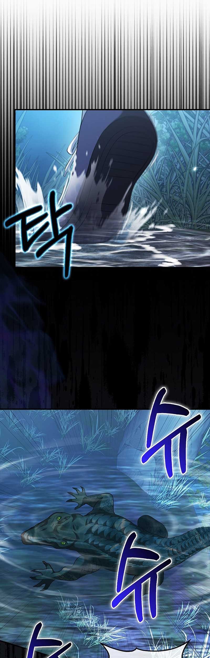 Max Talent Player Chapter 32 Gambar 27